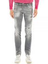 Men's Logo Patch Skinny Jeans Grey - DSQUARED2 - BALAAN 2