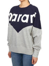 Houston Two-Tone Logo Cotton Sweatshirt Navy Grey - ISABEL MARANT - BALAAN 3