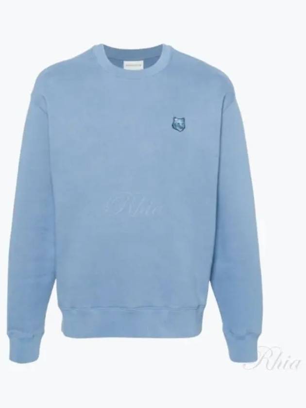 Bold Fox Head Cotton Sweatshirt Blue - MAISON KITSUNE - BALAAN 2