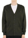 Bold Fox Head Patch V Neck Wool Cardigan Khaki - MAISON KITSUNE - BALAAN 2