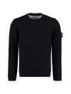 Waffen Patch Crew Neck Sweatshirt Black - STONE ISLAND - BALAAN 2