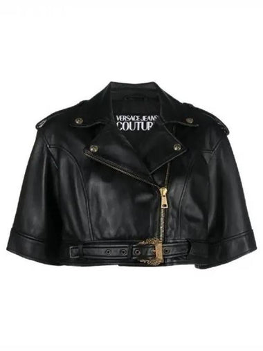 Baroque buckle hem cropped biker jacket 271958 - VERSACE - BALAAN 1