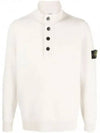 Wappen Patch Button Knit Top Ivory - STONE ISLAND - BALAAN 2