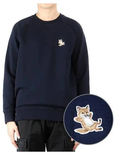 Unisex Chillax Sweatshirt 270944 - MAISON KITSUNE - BALAAN 1