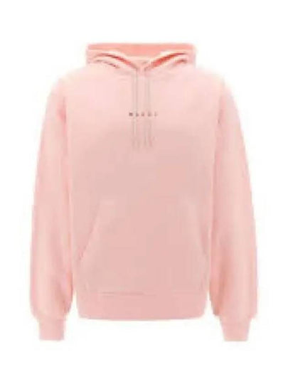 Logo Print Drawstring Hoodie Pink - MARNI - BALAAN 2