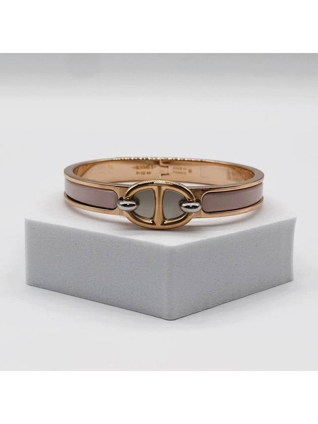 Mini Click Chaine Bracelet Rose Gold - HERMES - BALAAN 2