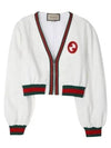 Cropped Web Jacket White - GUCCI - BALAAN 2