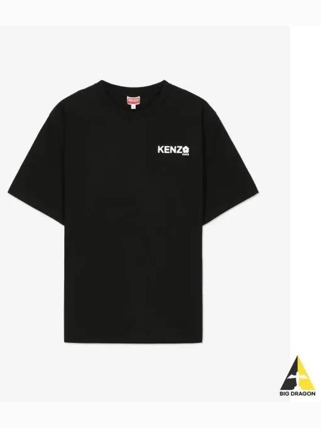 Boke Flower 2.0 Classic Short Sleeve T-Shirt Black - KENZO - BALAAN 2