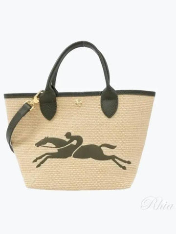 Bag Le Pannier Tote Small Beige 10144HZB - LONGCHAMP - BALAAN 1