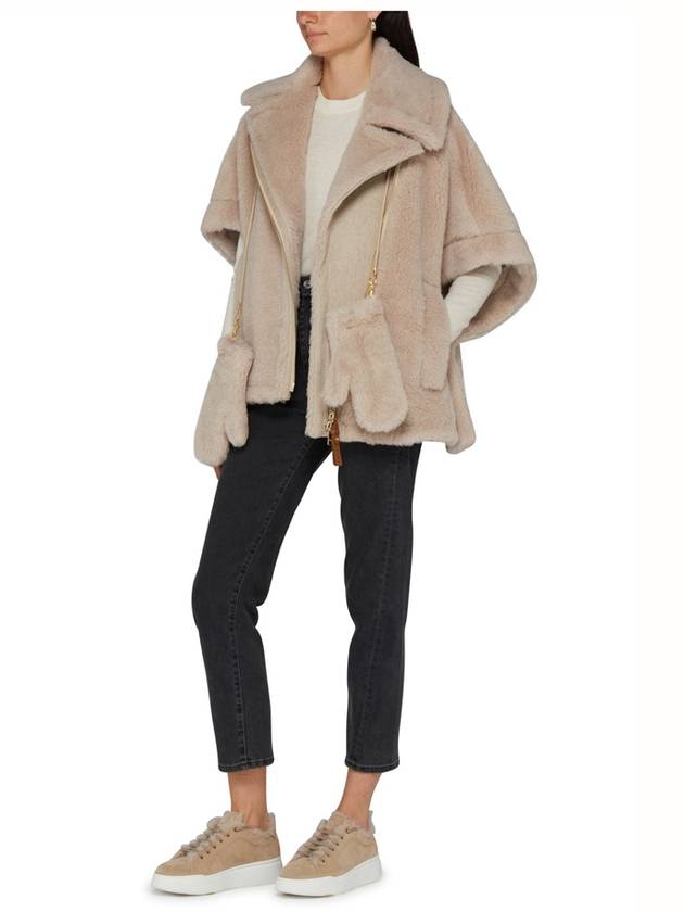 Zip-Up Short-Sleeve Cape Beige - MAX MARA - BALAAN 6