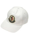 Logo Patch Ball Cap White - MONCLER - BALAAN 2