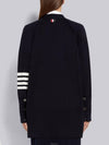 Stitched Cotton 4 Bar Cardigan Navy - THOM BROWNE - BALAAN 5