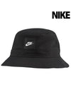 Sportswear Futura Core Bucket Hat Black - NIKE - BALAAN 2