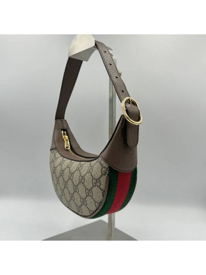 GG Ophidia Ebony Hobo Shoulder Bag 658551 - GUCCI - BALAAN 2