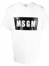 Box Logo Short Sleeve T-Shirt White - MSGM - BALAAN 2