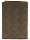 Intrecciato Flap Card Case Mud - BOTTEGA VENETA - BALAAN 5