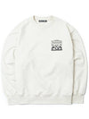 Print Logo Sweatshirt Ivory - BACKANDFORTH - BALAAN 2