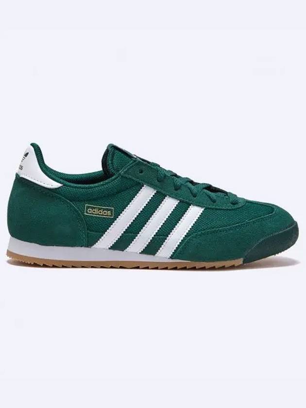 adidas R71 College Eight Green IH1326 - ADIDAS - BALAAN 1