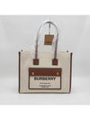 Freya Small Canvas Leather Tote Bag Natural Tan - BURBERRY - BALAAN 2