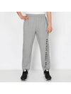 Loose Fit French Terry Track Pants Grey - ADIDAS - BALAAN 2