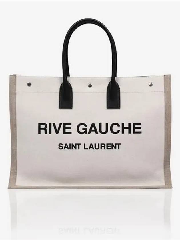 Rive Gauche Cotton Linen Tote Bag Ivory - SAINT LAURENT - BALAAN 2