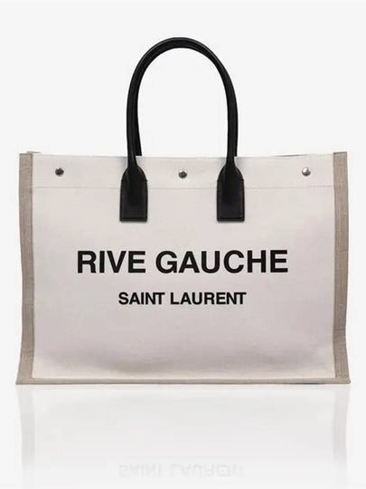 Rive Gauche Cotton Linen Tote Bag Ivory - SAINT LAURENT - BALAAN 2