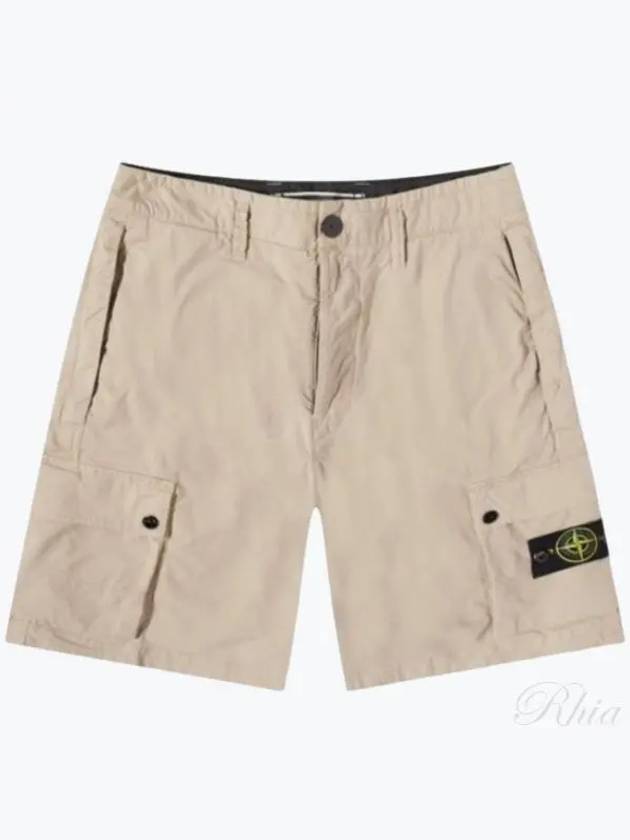 Light Stretch Cotton Bermuda Regular Fit Shorts Beige - STONE ISLAND - BALAAN 2