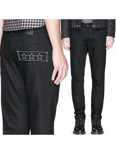 Ulsan Men's Back Pocket Star Patch Black Jeans 0901469 - GIVENCHY - BALAAN 1