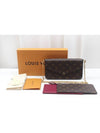 Pochette Felicie Monogram Chain Cross Bag M81896 - LOUIS VUITTON - BALAAN 2