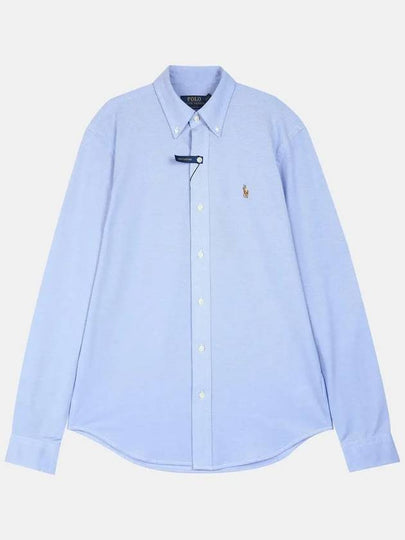 Striped Oxford Shirt Blue - POLO RALPH LAUREN - BALAAN 2