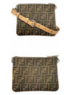 After FF Jacquard Cross Bag Brown - FENDI - BALAAN 5