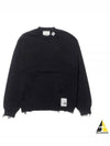 Distressed Cotton Long Sleeve T-shirt Black - MIHARA YASUHIRO - BALAAN 2