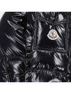 Women's Vistule Short Down Padding Black - MONCLER - BALAAN 4