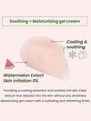 [heimish] Watermelon Moisture Soothing Gel Cream 110ml - HEIMISH - BALAAN 5