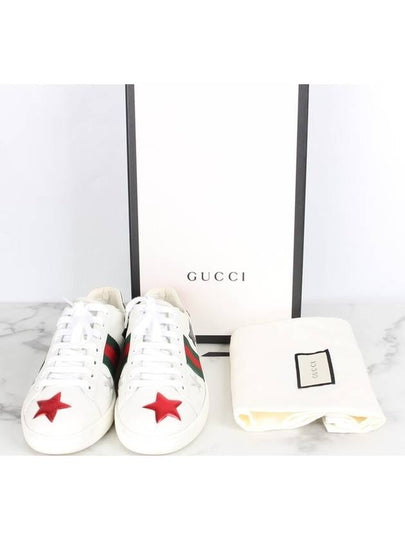 Star Ace Sneakers 36 5 235 - GUCCI - BALAAN 2