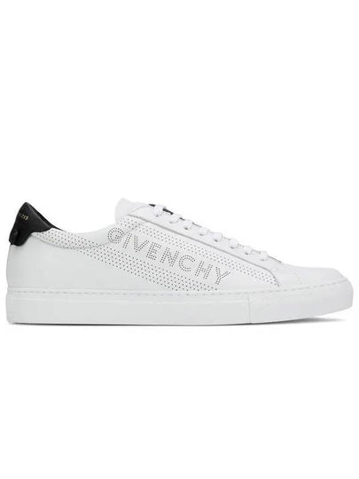 Urban Street Punching Logo Low Top Sneakers White - GIVENCHY - BALAAN 2