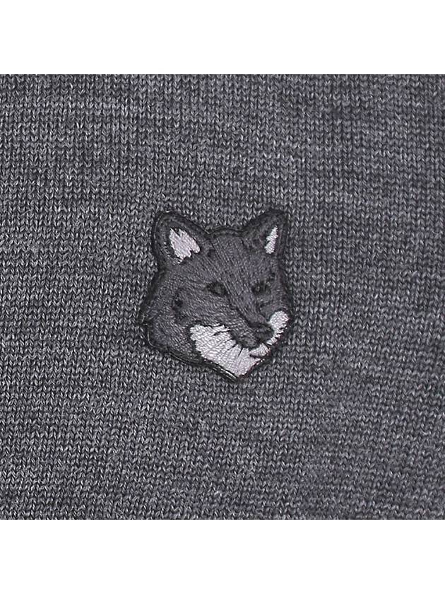 Bold Fox Head Patch Two-Tone Cardigan Grey - MAISON KITSUNE - BALAAN 7