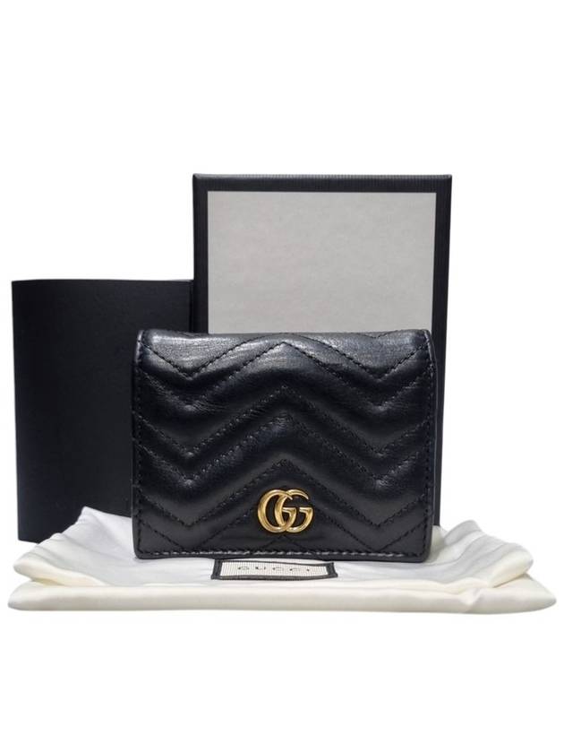 466492 GG Marmont Matelasse Black Card Case Half Wallet - GUCCI - BALAAN 9