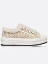 WalknDior Platform Sneakers Beige Dior - DIOR - BALAAN 2