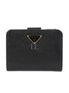 Small Saffiano Leather Half Wallet Black - PRADA - BALAAN 2