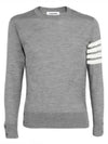 4 Bar Armband Classic Merino Wool Knit Top Light Grey - THOM BROWNE - BALAAN 2