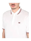 23 M5BA760F 7S372 60367505021 F010 6240246 B chain logo embroidery short sleeve polo tee - BALLY - BALAAN 2