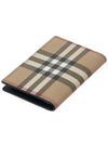 Vintage Check Leather Half Wallet Beige - BURBERRY - BALAAN 5