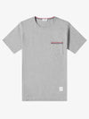 Men's Medium Weight Jersey Tipped Pocket Crewneck Short Sleeve T-Shirt Light Grey - THOM BROWNE - BALAAN 2