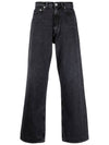 Men's Third Cut Jeans Super Gray - OUR LEGACY - BALAAN 2