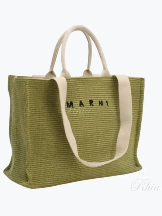 Raffia East West Tote Bag Green - MARNI - BALAAN 2