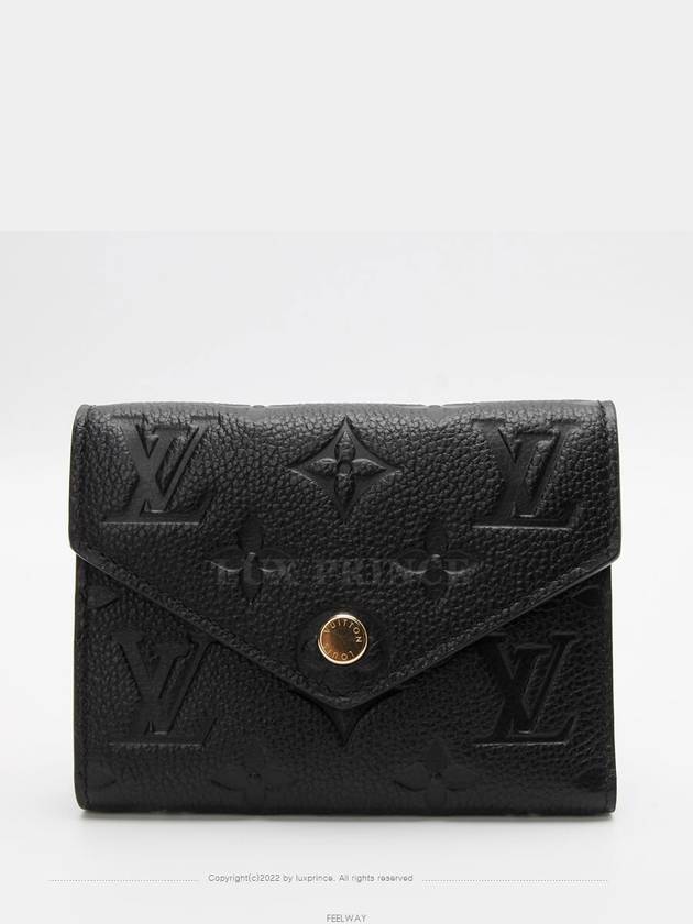 women s wallet - LOUIS VUITTON - BALAAN 7