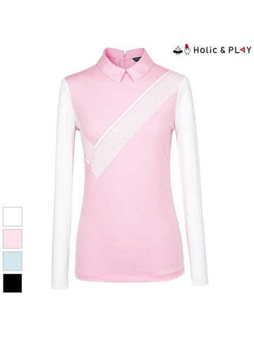 V-point cool skin collar t-shirtHB2WTS001 - HOLIC&PLAY - BALAAN 1