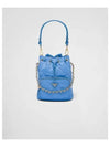 Re-Edition 1995 Chaîne Re-Nylon Shoulder Bag Blue - PRADA - BALAAN 2