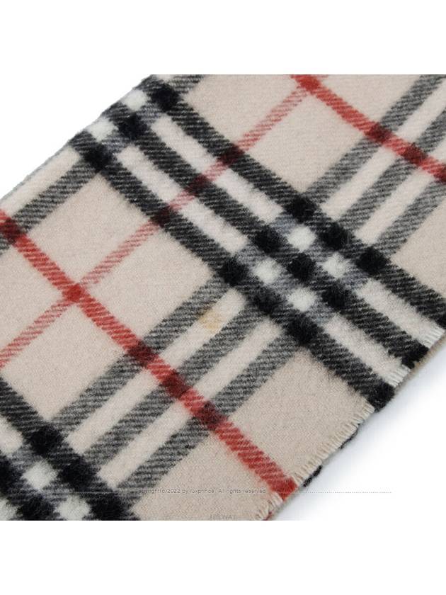 women muffler - BURBERRY - BALAAN 8